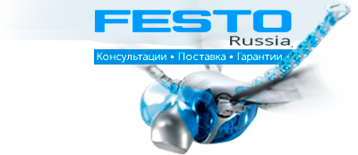 Пневмоцентр Лого